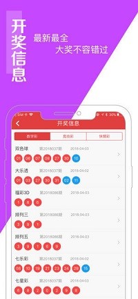 刘伯温白小姐两肖一码精准,揭秘刘伯温白小姐两肖一码精准预测的秘密
