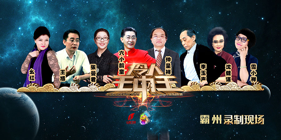 王中王资料大全枓大全正使用教程,王中王资料大全及实用教程，掌握核心知识，轻松应用