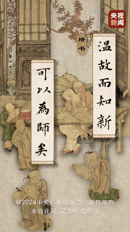 黄大仙精准资料大全1,黄大仙精准资料大全一，解读神秘文化中的智慧与信仰