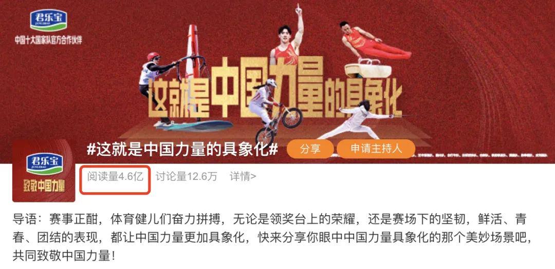 澳门管家婆r肖,澳门管家婆与神秘的肖先生，探索背后的故事