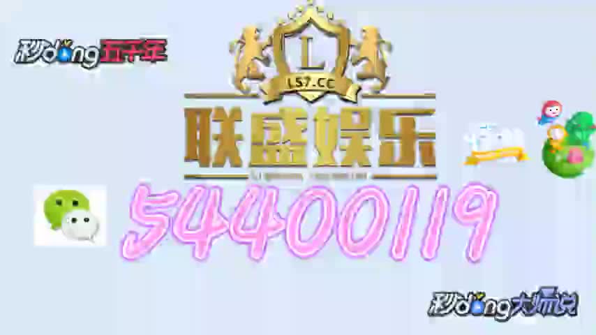 77777788888王中王跑狗软件介绍,王中王跑狗软件介绍，探索数字世界的领先之选
