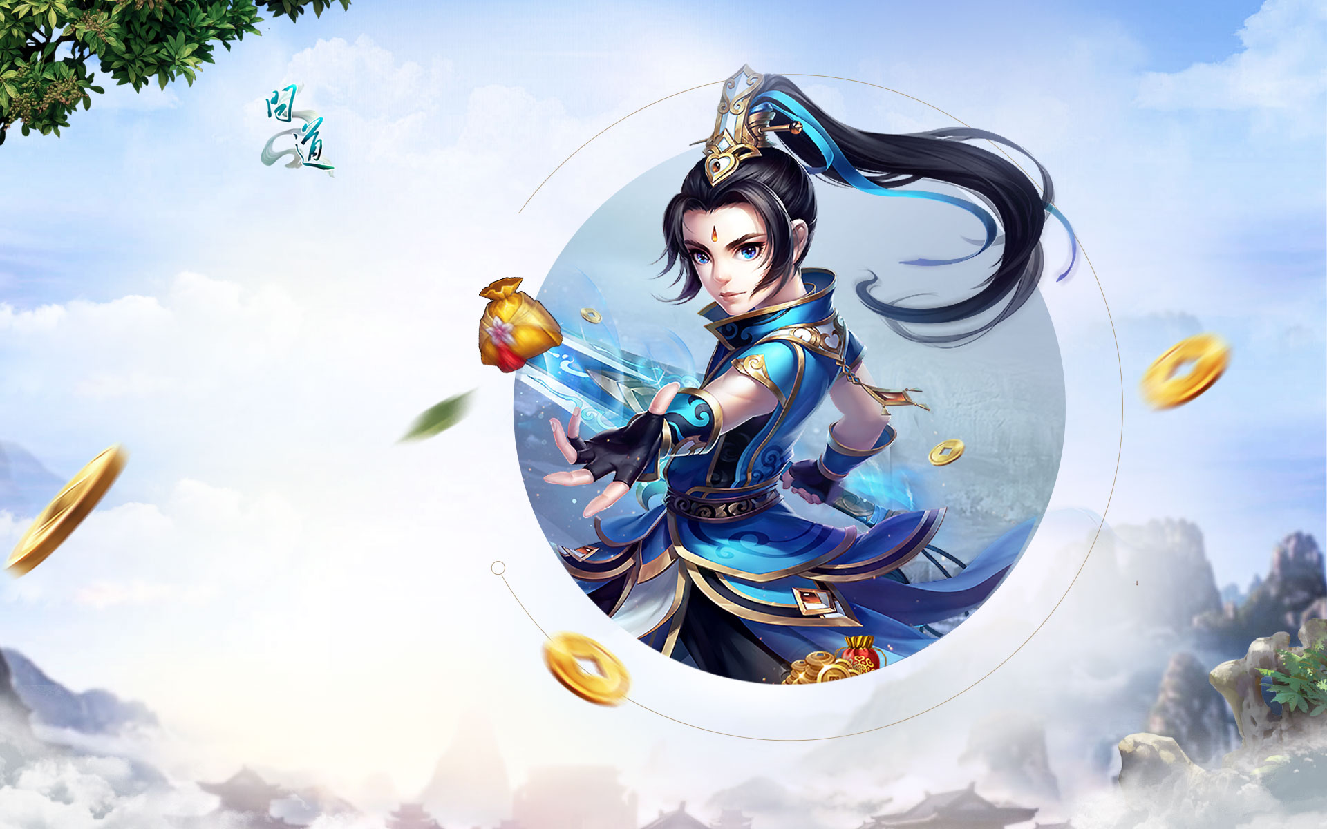 资讯 第148页