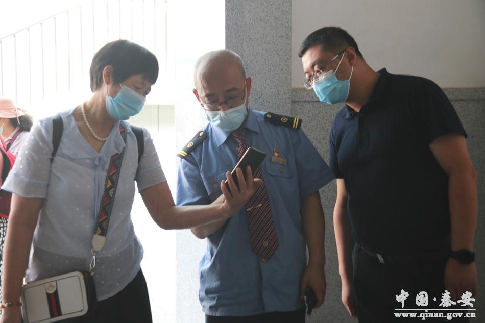 三码中特的资料,三码中特的资料解析与应用探讨