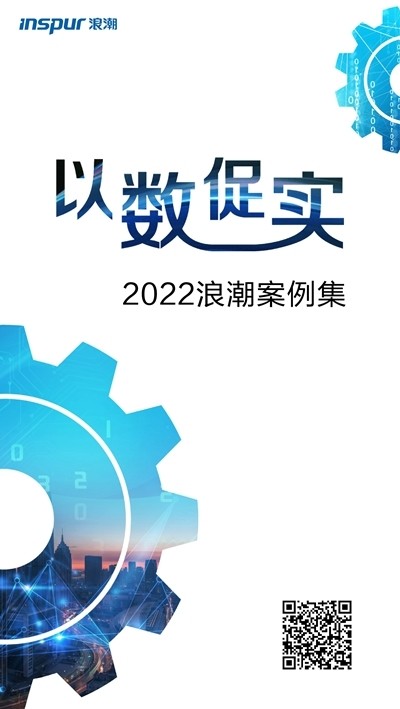 7777788888精准跑狗图,探索精准跑狗图，数字组合的魅力与深度解读
