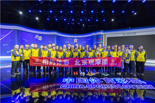 2025年澳门管家婆天天开彩,澳门管家婆天天开彩，未来展望与彩票文化的深度解析
