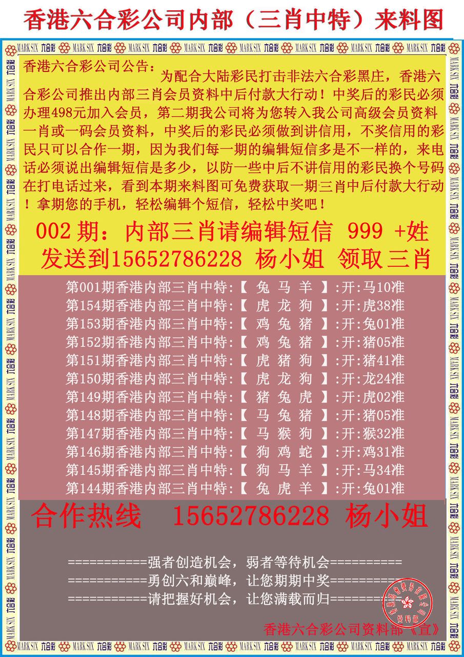 新闻 第134页