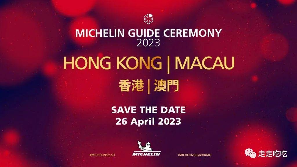 香港开奖 澳门开奖,香港与澳门彩票开奖的独特魅力