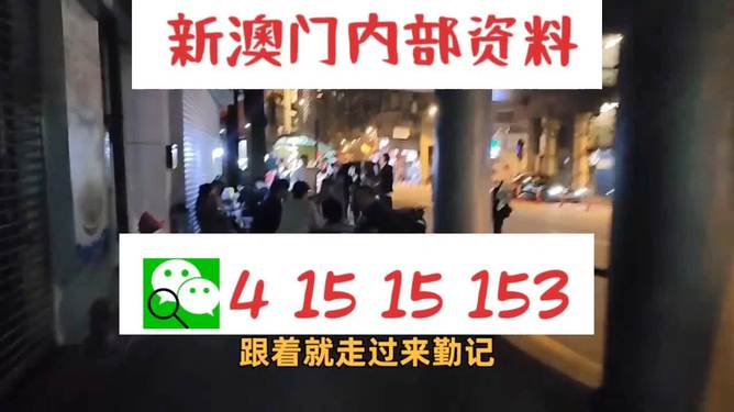 资讯 第144页