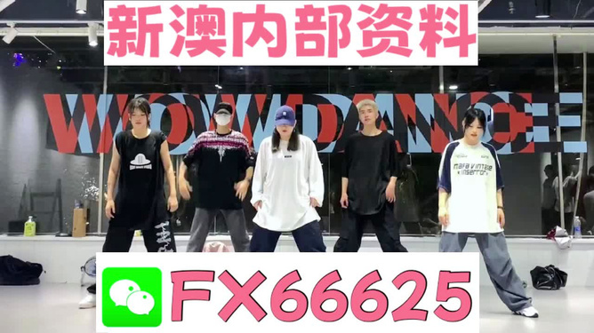 最准一码一肖100%濠江论坛,探索濠江论坛，最准一码一肖的奥秘