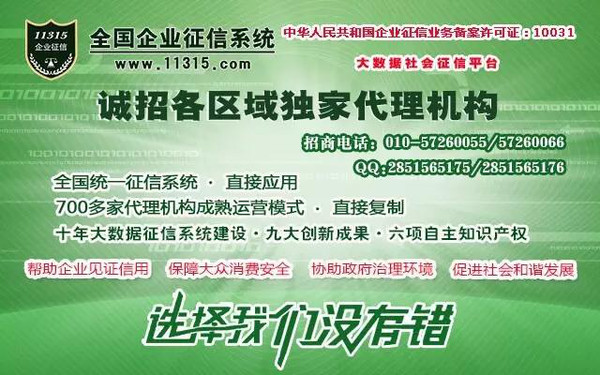 新奥管家婆免费资料2O24,新奥管家婆免费资料2O24，助力企业高效运营的秘密武器