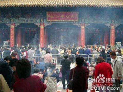 黄大仙论坛澳门正版资料,黄大仙论坛澳门正版资料，探索神秘与真实