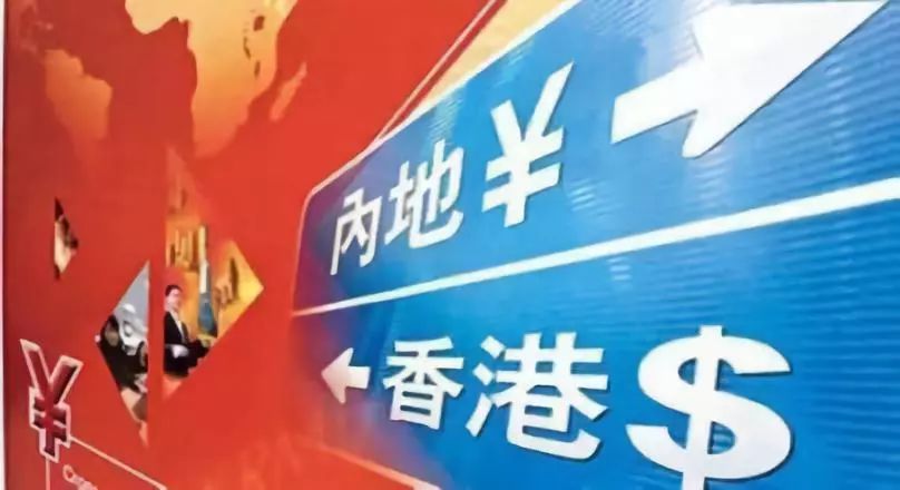 香港正版资料免费大全,香港正版资料免费大全，探索与利用