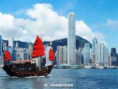 财经 第133页