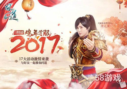 精准黄大仙内部资料大全,精准黄大仙内部资料大全，揭秘神秘的面纱
