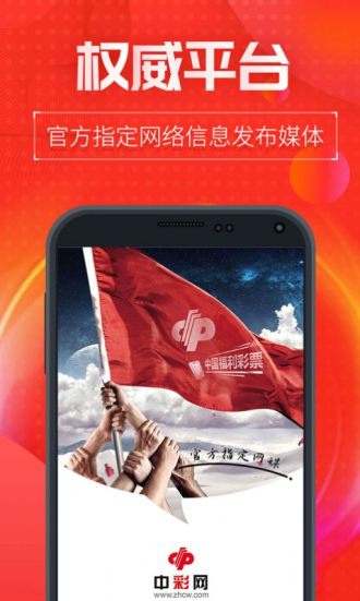 推荐 第135页