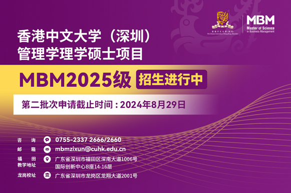 2025年澳门天天开好彩精准免费大全,澳门天天开好彩精准免费大全——探索未来的彩票文化