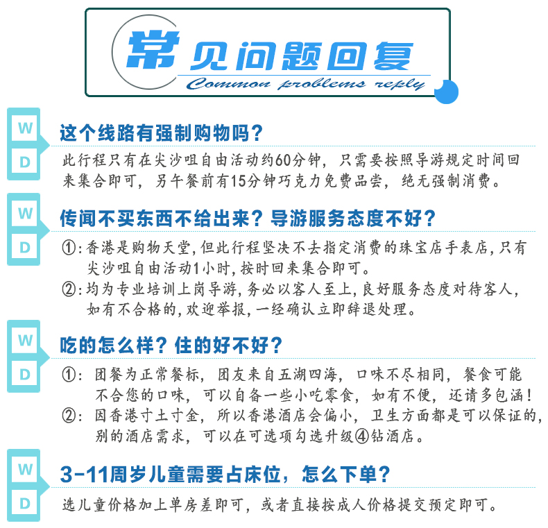 2025澳门天天开好彩大全正版优势评测,澳门是中国著名的旅游城市之一，以其独特的文化、历史背景和博彩业而闻名于世。近年来，随着互联网的普及和技术的不断进步，越来越多的人开始关注澳门博彩业的发展，特别是在线博彩游戏的发展。本文将介绍澳门博彩业的一个重要方面——澳门天天开好彩大全正版优势评测。通过本文的介绍和分析，读者可以更好地了解澳门博彩业的优势和特点，从而做出明智的选择。