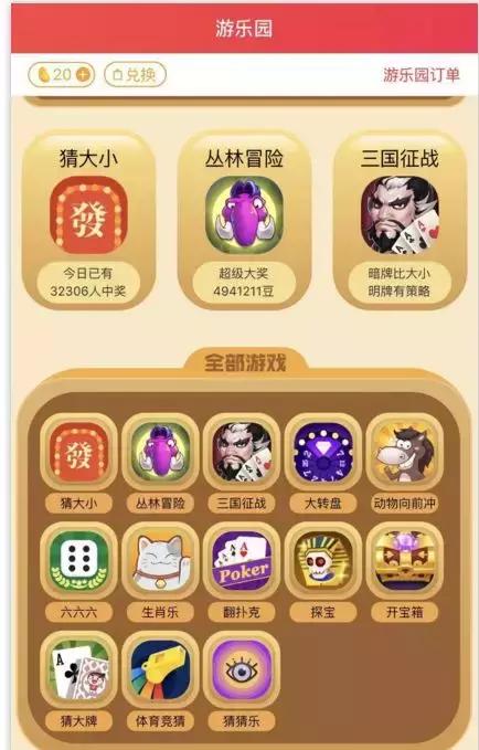 资讯 第138页