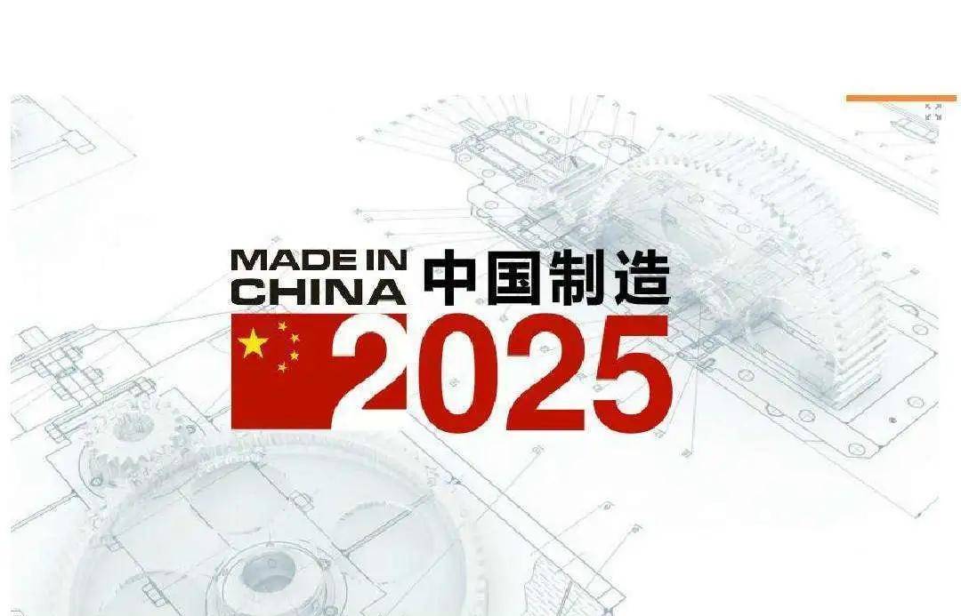 2025新澳资料大全免费,全面解析，2025新澳资料大全免费