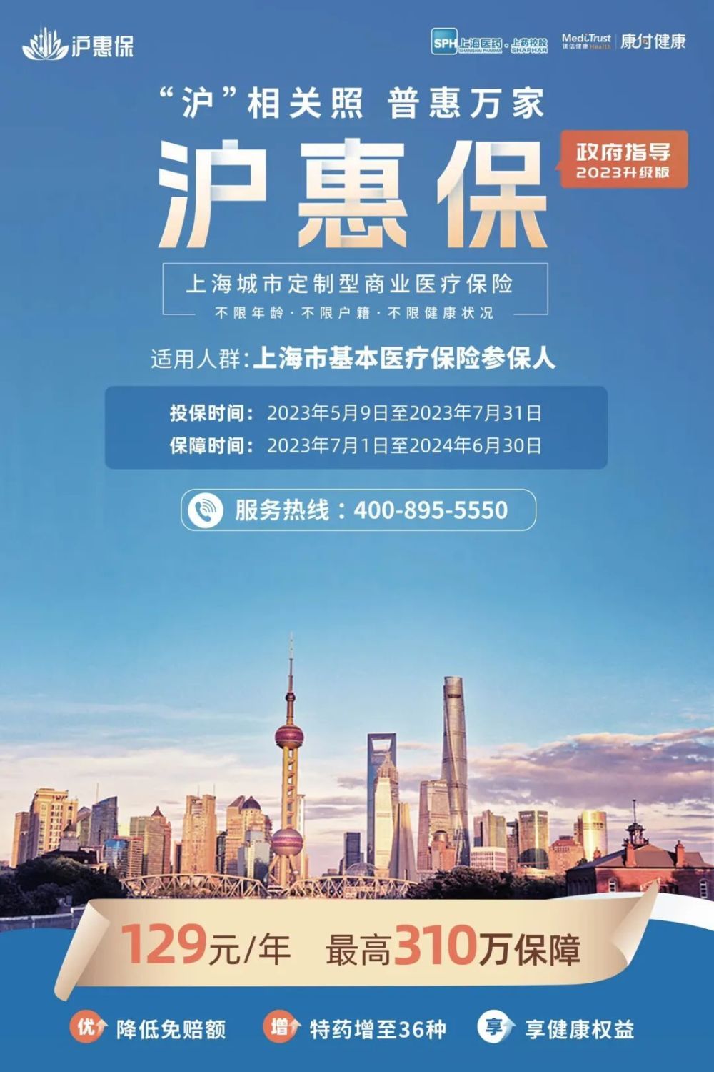 2025新澳门资料大全123期,澳门作为一个充满魅力的城市，拥有着丰富的文化和历史遗产，同时也是一个充满活力和机遇的地方。随着时间的推移，澳门不断发展和进步，成为了许多人关注的焦点。本文将为您带来关于澳门的新资料，包括经济、文化、旅游等方面的信息，让您更好地了解这座城市的魅力。接下来，我们将为您详细介绍澳门在各个方面的发展情况。