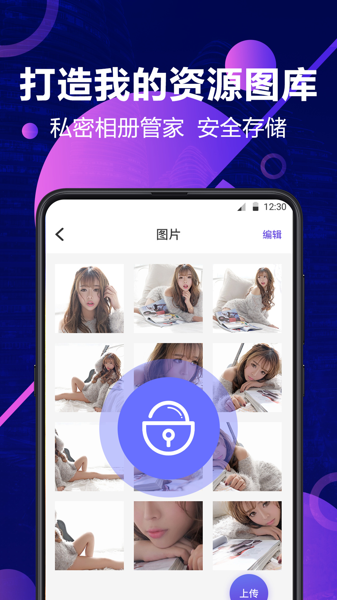 管家一码中一肖必中,揭秘管家一码中一肖必中，探寻背后的秘密与真相