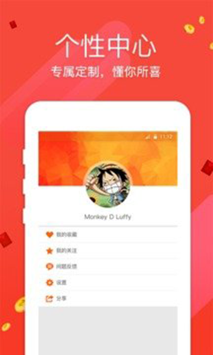 新澳门彩最新开奖号码查询,新澳门彩最新开奖号码查询，探索与解析