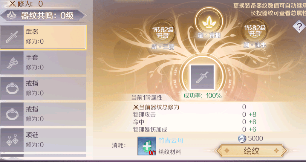 新奥门免费资料大全最新版本介绍,新澳门免费资料大全最新版本详细介绍