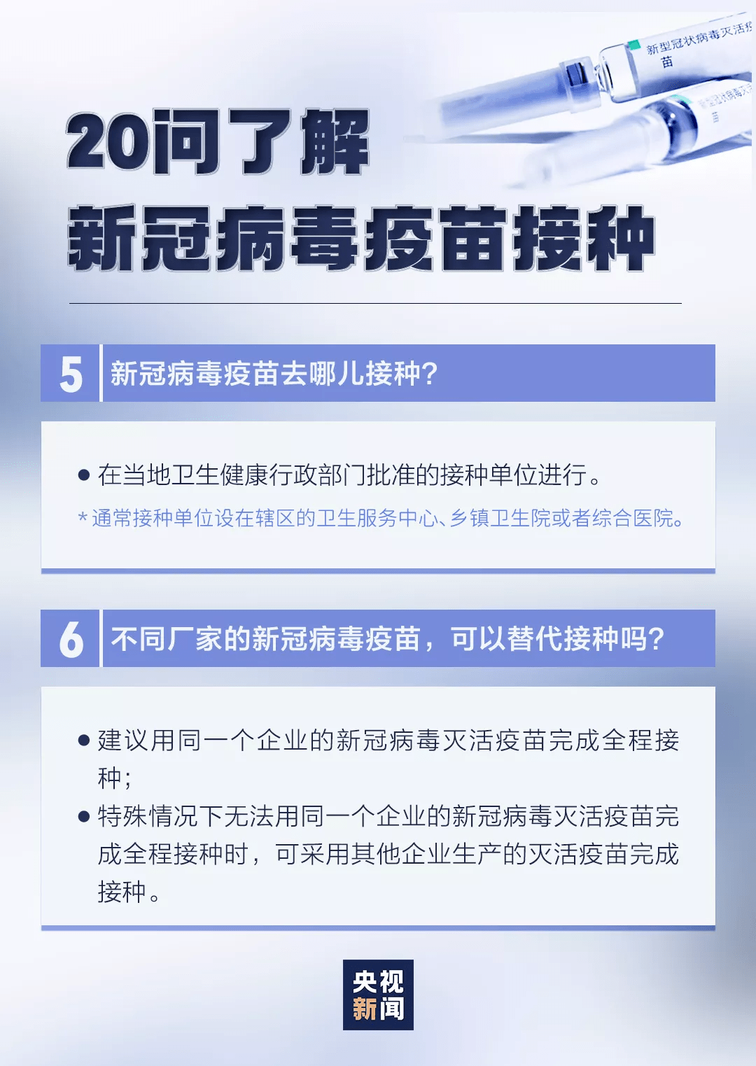新澳2025今晚开奖资料精华区,新澳2025今晚开奖资料精华区概览与深度解读