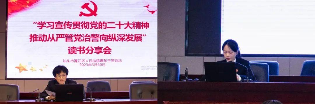 濠江论坛免费资料大全,濠江论坛免费资料大全，探索与收获