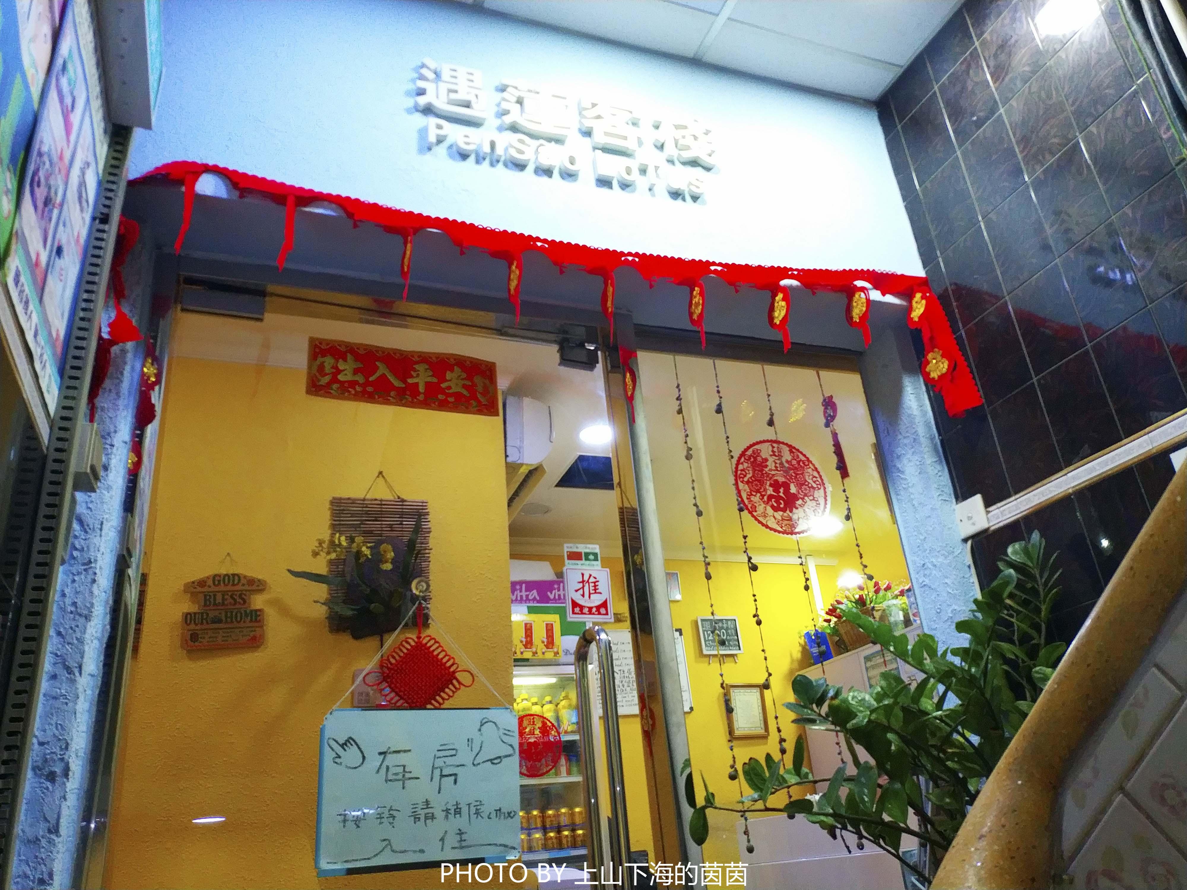 全网最精准澳门资料龙门客栈澳,全网最精准澳门资料龙门客栈澳，探索澳门旅游的新领域
