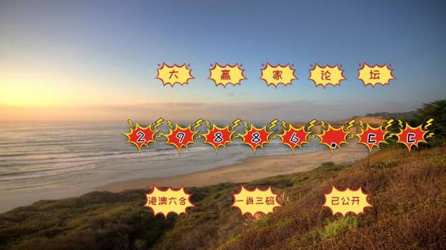 澳门天天彩正版免费进入方法,澳门天天彩正版免费进入方法及其相关探讨