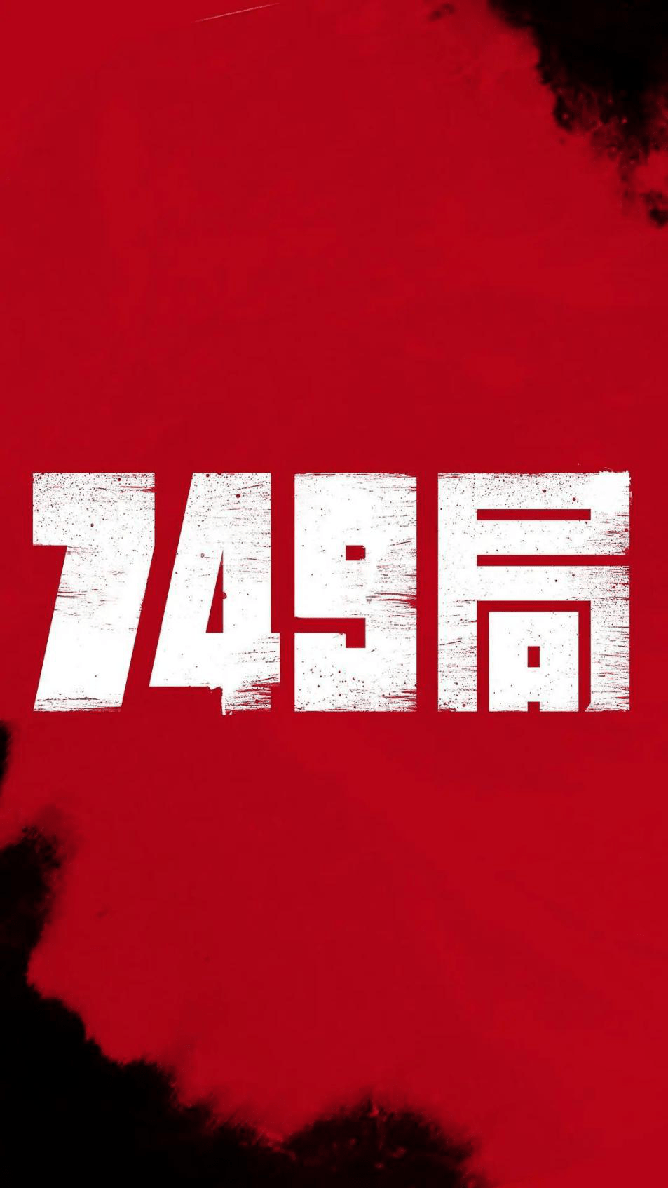 今晚澳门特马必开一肖,今晚澳门特马必开一肖，探索背后的文化现象与预测逻辑