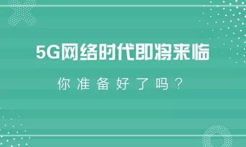 百科 第130页