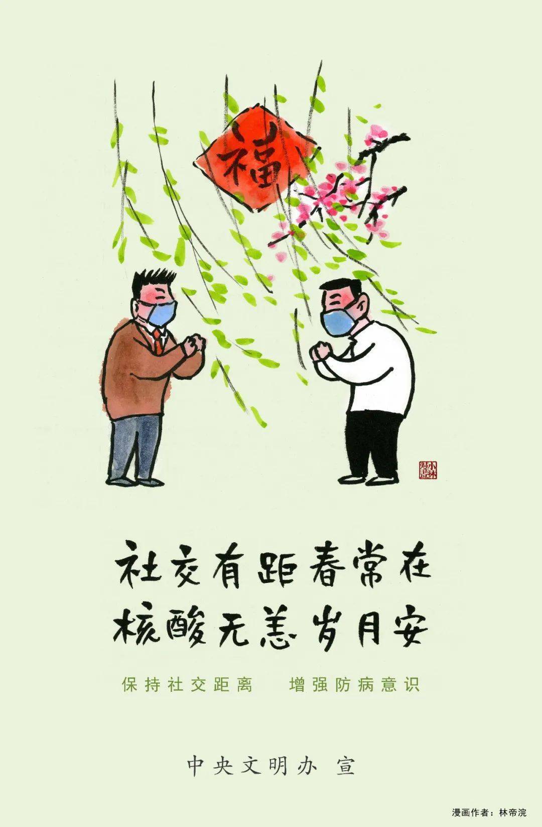 新澳门出最准生肖,新澳门出最准生肖——探寻生肖预测的奥妙