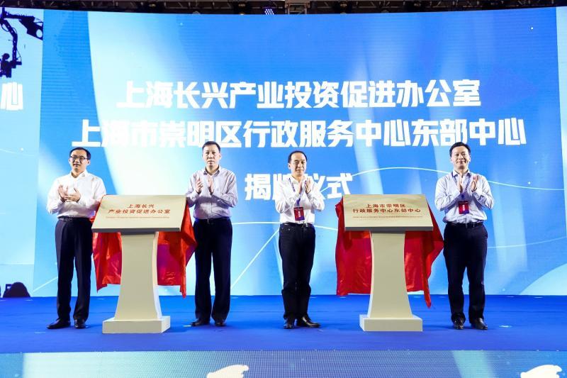 2025年正版资料免费大全中特,探索未来，2025正版资料免费大全中的独特机遇与挑战