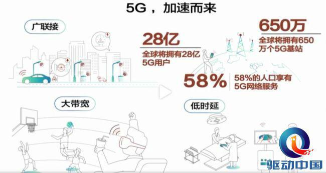 2025年正版资料免费大全一肖,探索未来知识共享之路，2025正版资料免费大全一肖展望