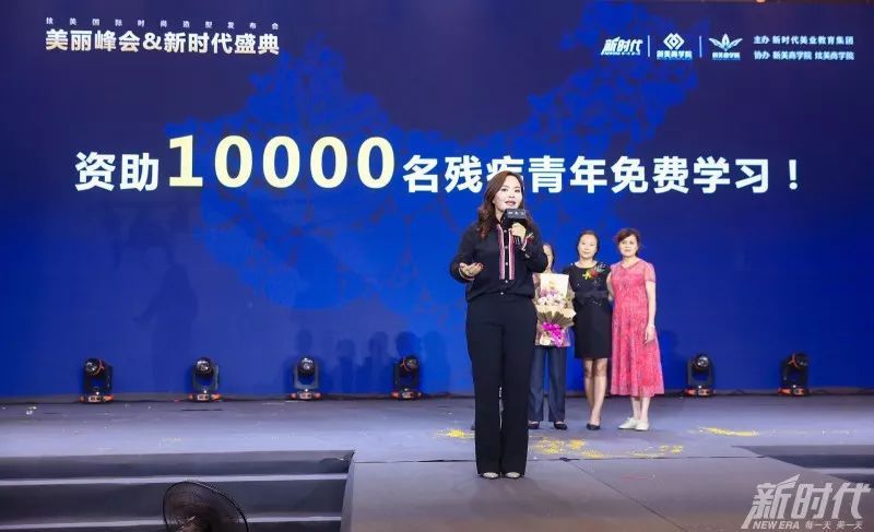 2025新奥马新免费资料,探索未来，2025新奥马新免费资料的无限可能