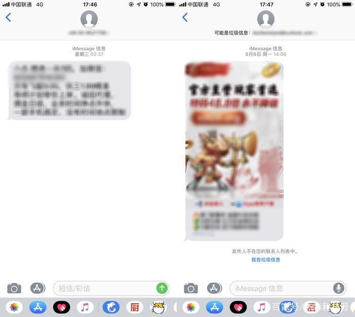 澳门六开彩天天开奖结果,澳门六开彩天天开奖结果，探索与解析