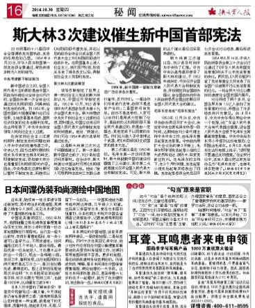 澳门新三码必中一免费,澳门新三码必中一免费，揭秘博彩背后的秘密