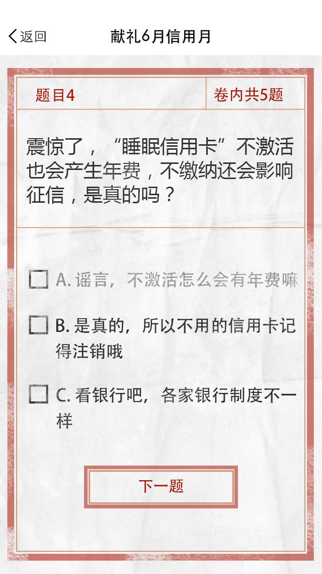 推荐 第122页