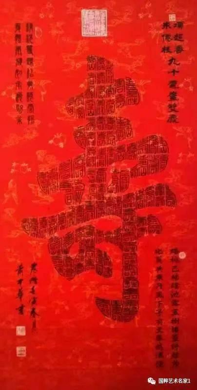 新闻 第120页