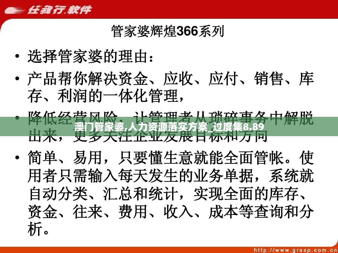 资讯 第129页