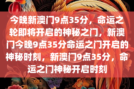 百科 第124页