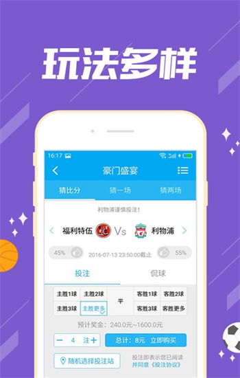 澳门管家婆一码一肖,澳门管家婆一码一肖，探索背后的神秘世界