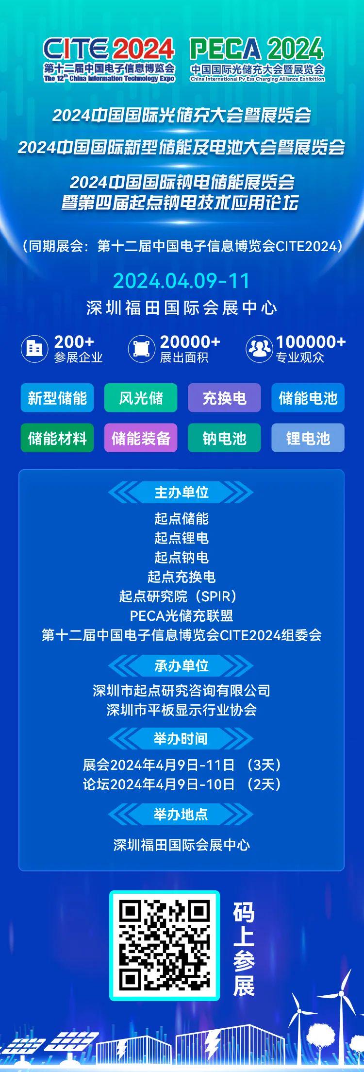 22342濠江论坛最新消息,揭秘濠江论坛最新动态，22342背后的故事