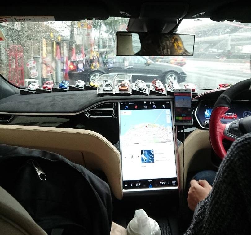 2025新澳门四不像的读,探索新澳门四不像——2025年的独特魅力
