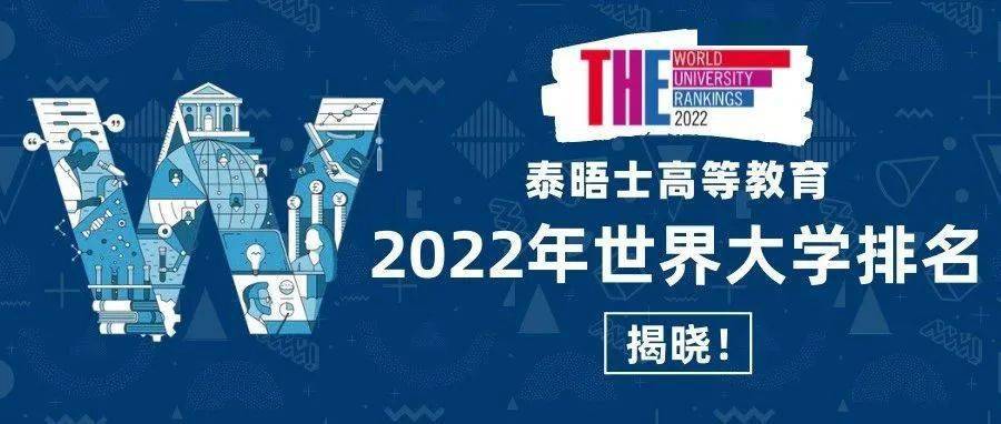 626969澳彩资料大全2022年,探索最新澳彩资料，626969澳彩资料大全 2022年概览