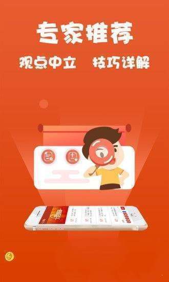 王中王免费资料大全料大全一一l,王中王免费资料大全，探索与启示