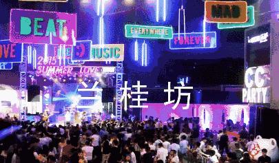 澳门资料黄大仙网站,澳门资料黄大仙网站，历史、文化及现代应用
