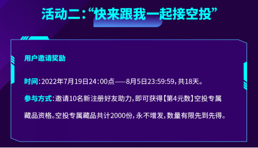 2025年新澳门天天开,探索新澳门，2025年天天开启的无限可能